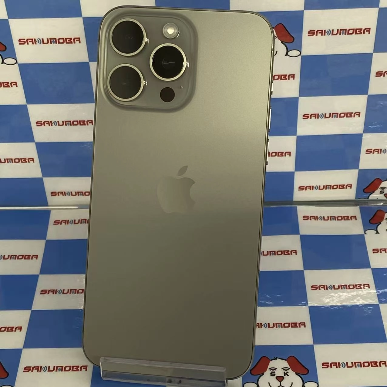 iPhone15 Pro Max 256GB ナチュラルチタニウム MU6R3J/A SIMフリー 美品