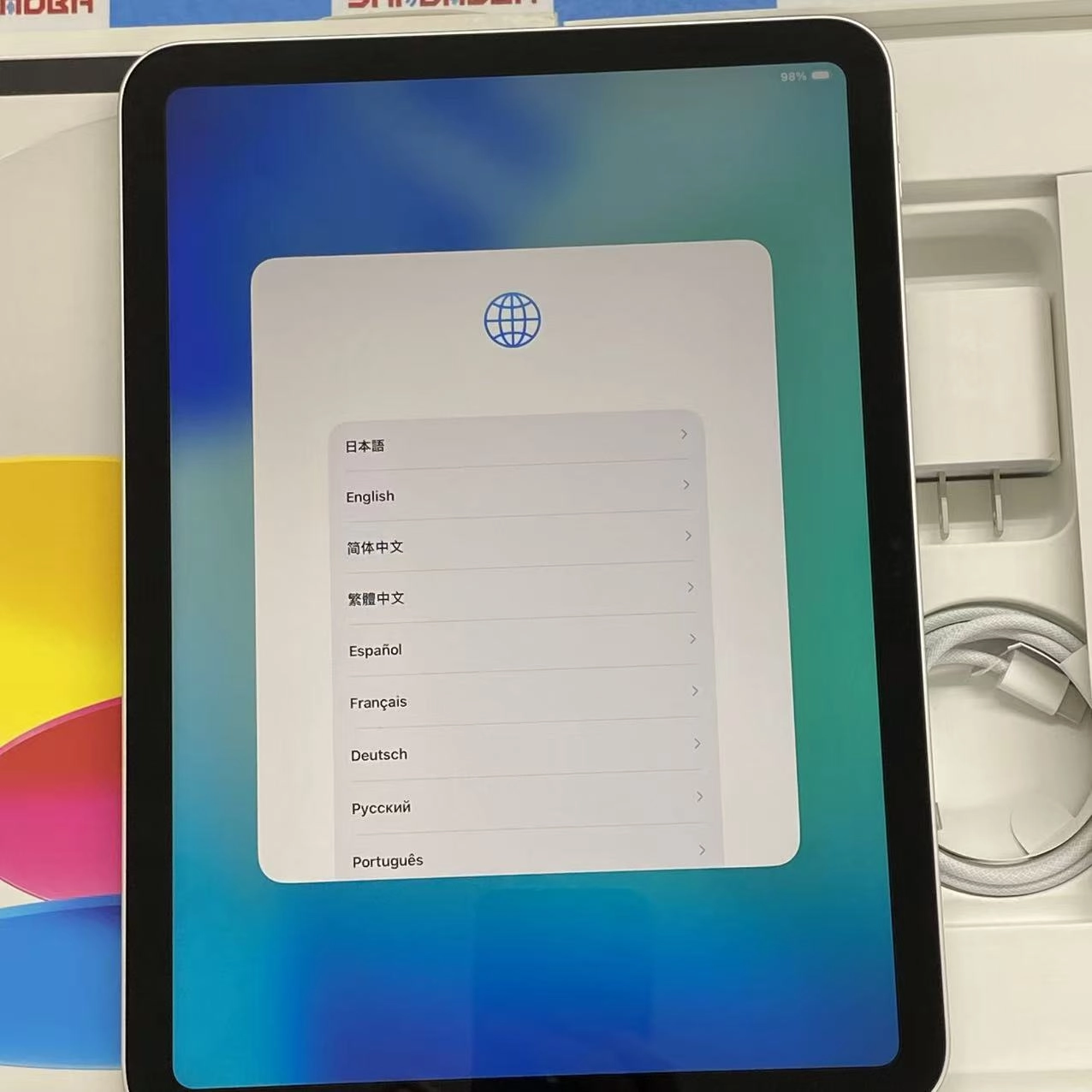 iPad 第11世代 Wi-Fiモデル 128GB シルバー MD3Y4J/A SIMフリー 開封未使用品