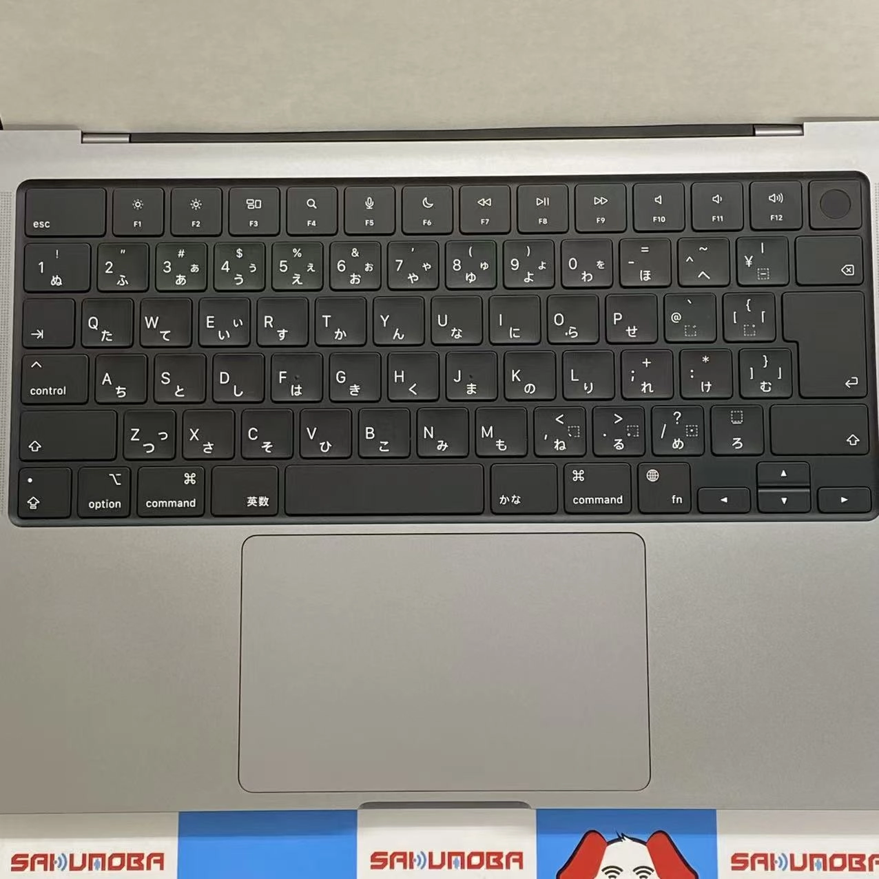 MacBook Pro 14インチ Late2021 Apple M1 Pro(8コア) 14コアGPU 16GB/512GB スペースグレイ MKGP3J/A 極美品