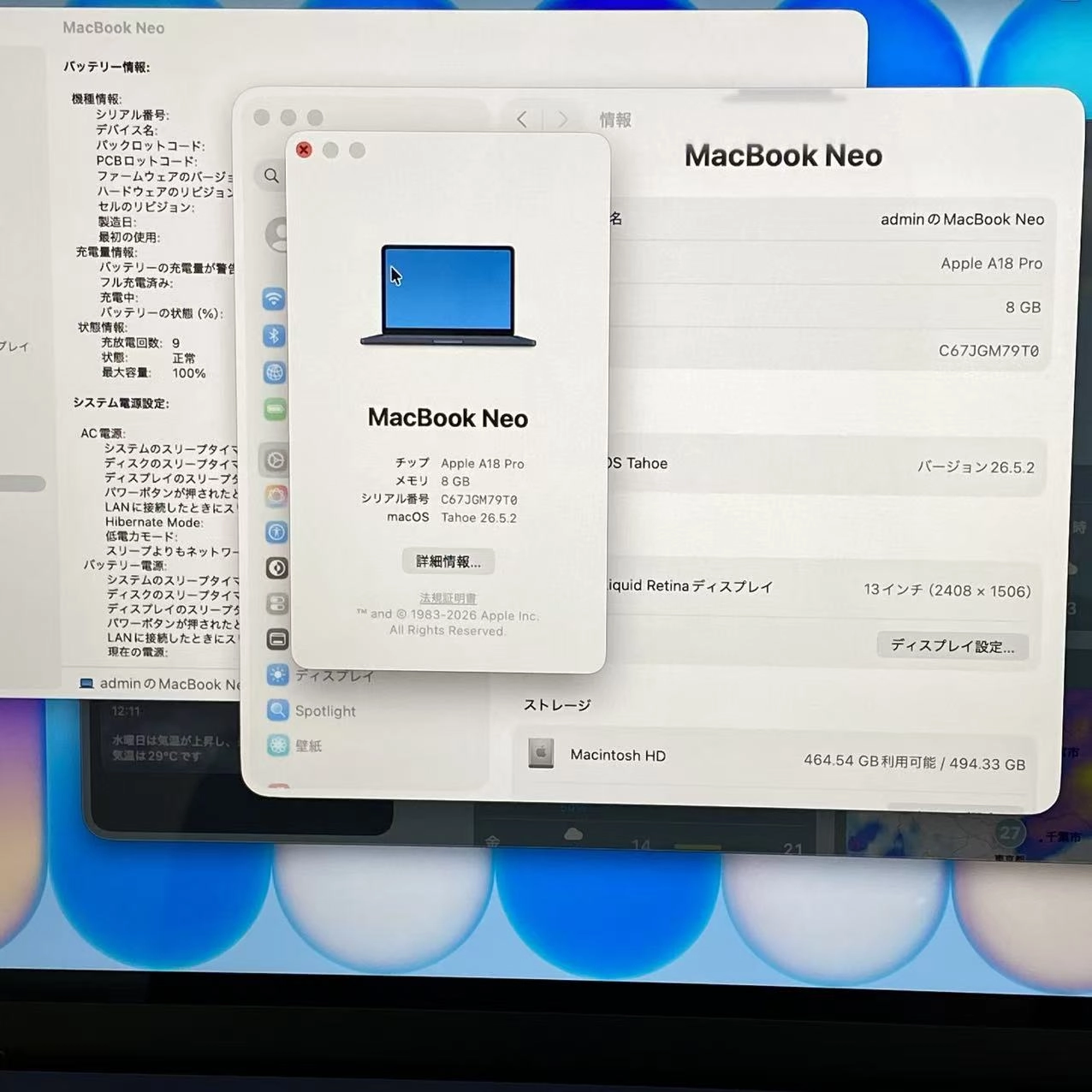 MacBook Neo Early 2026 Apple A18 Pro 8GB/512GB インディゴ MHFG4J/A 新品同様 US配列