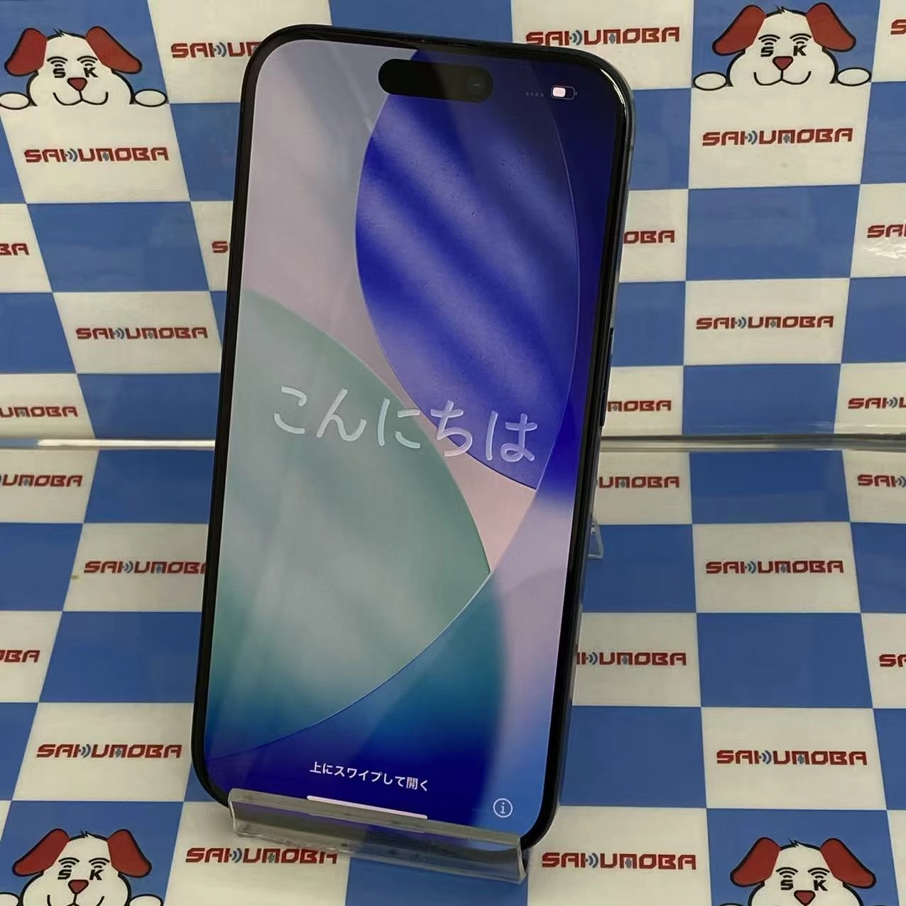 iPhone15 Pro 256GB ブルーチタニウム MTUG3J/A SIMフリー
