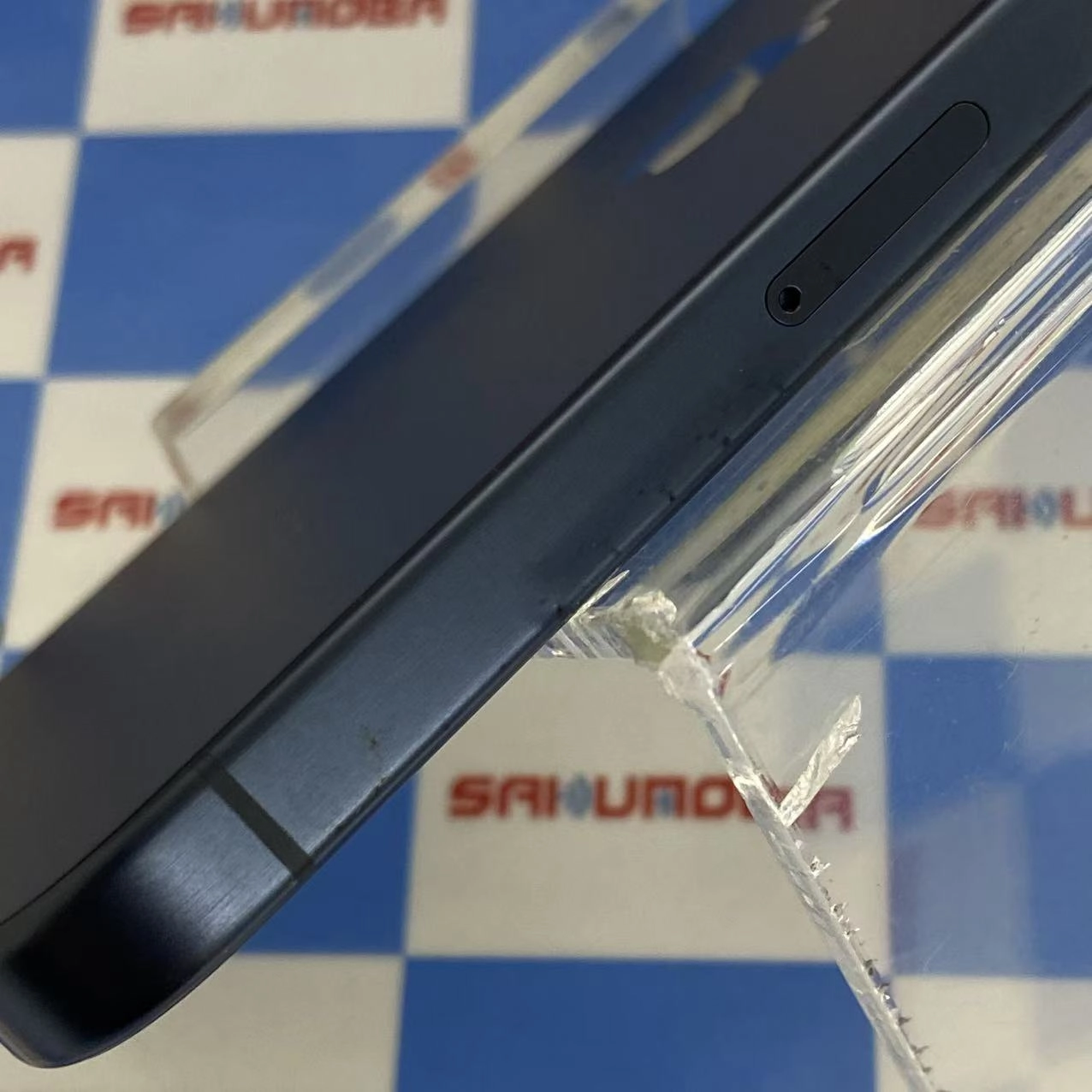 iPhone15 Pro 256GB ブルーチタニウム MTUG3J/A SIMフリー