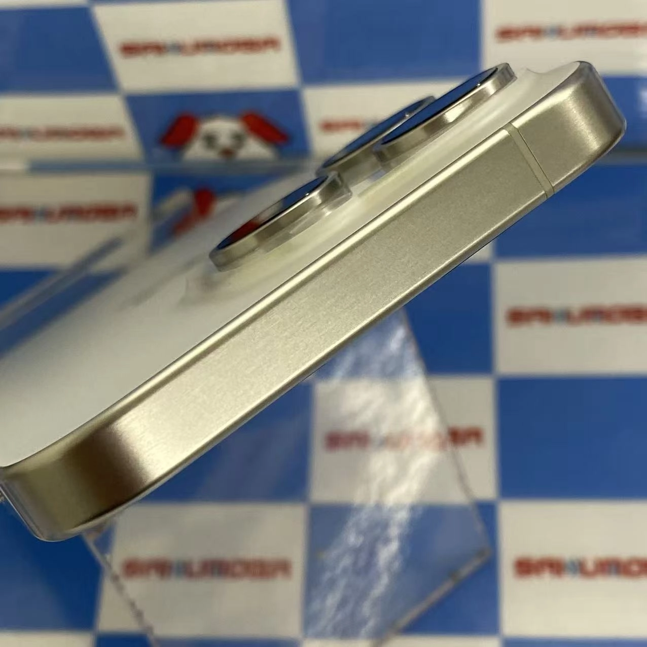 iPhone15 Pro 256GB ホワイトチタニウム MTUD3J/A SIMフリー 極美品