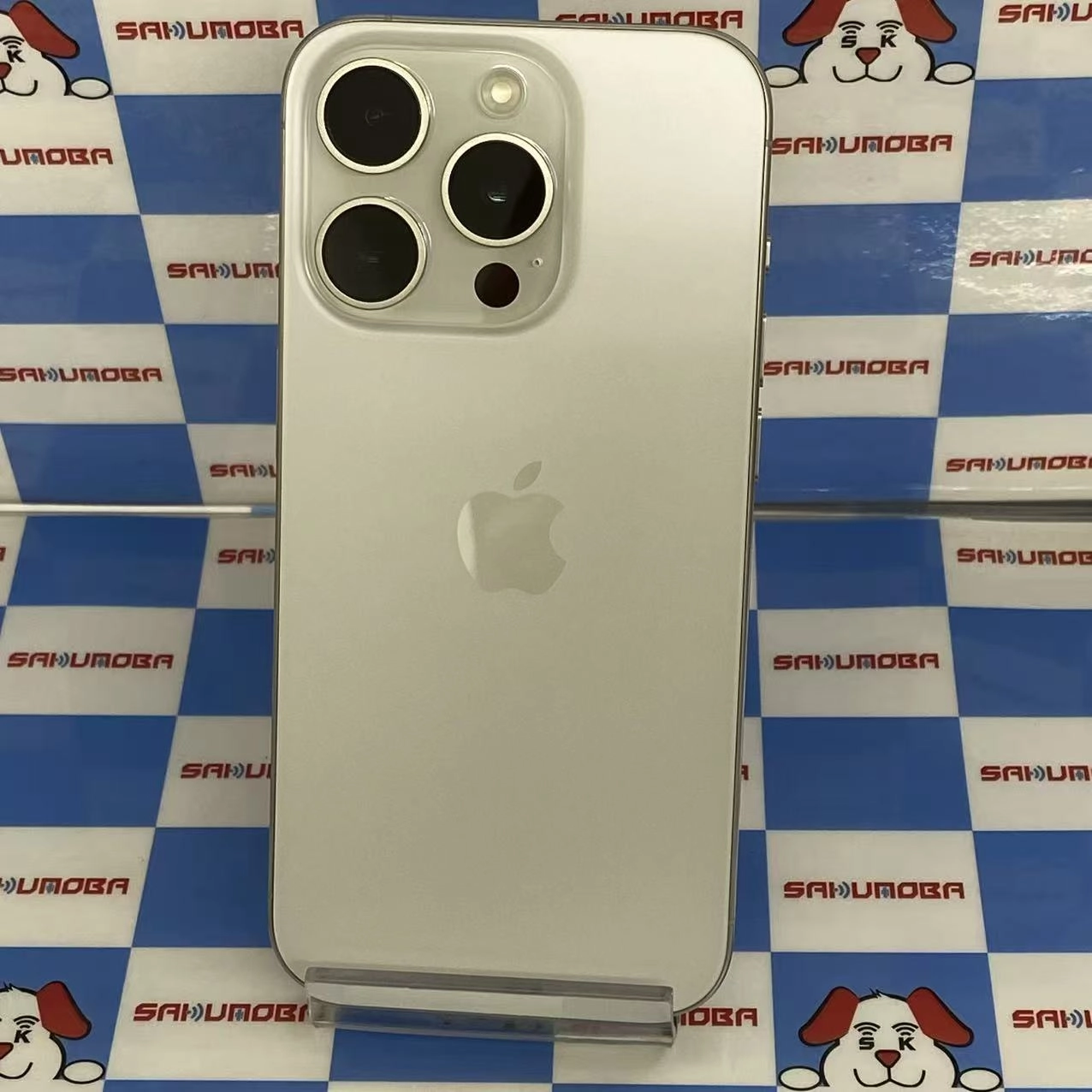 iPhone15 Pro 256GB ホワイトチタニウム MTUD3J/A SIMフリー 極美品