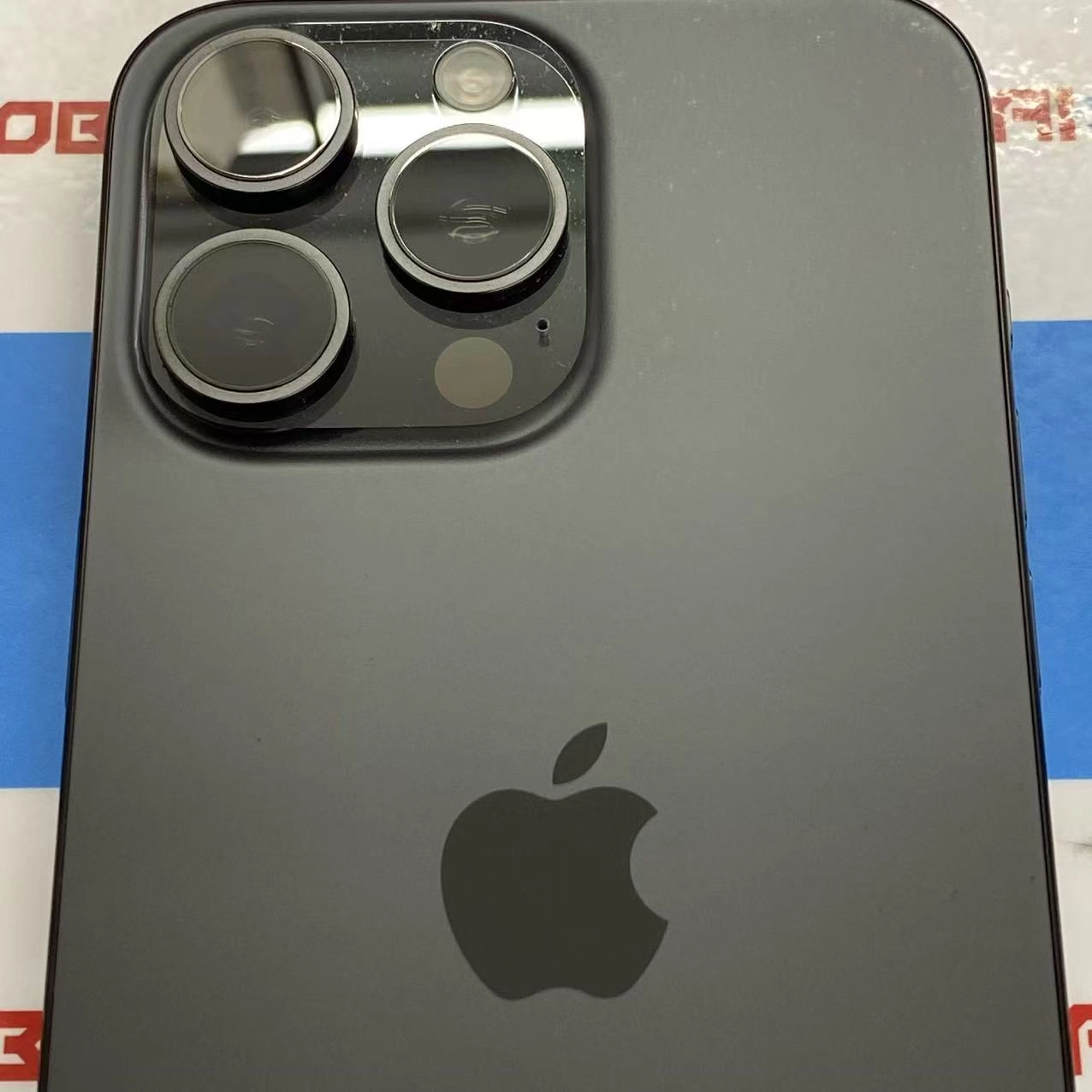 iPhone15 Pro Max 256GB ブラックチタニウム MU6P3J/A SIMフリー