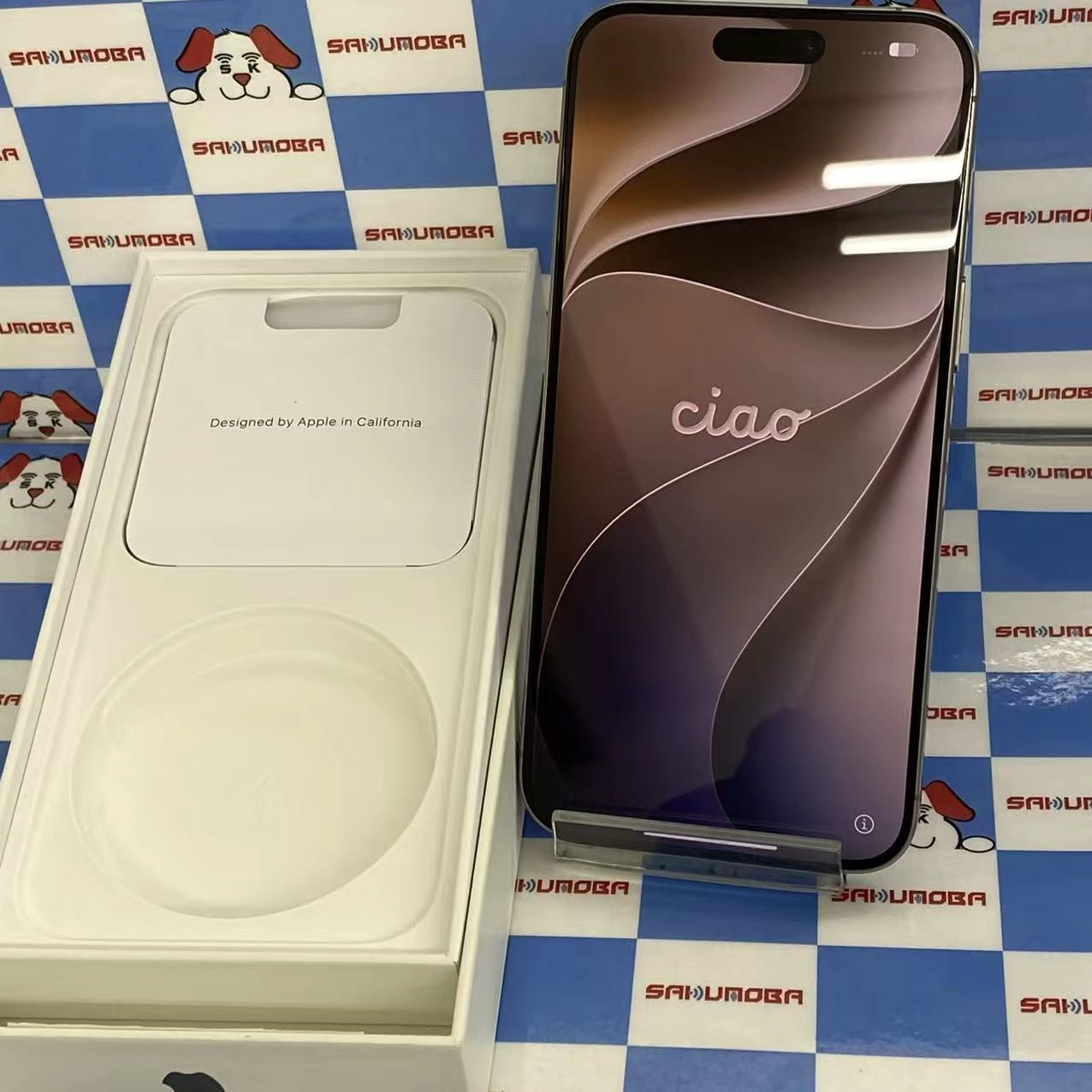 iPhone15 Pro Max 256GB ナチュラルチタニウム MU6R3J/A SIMフリー 美品