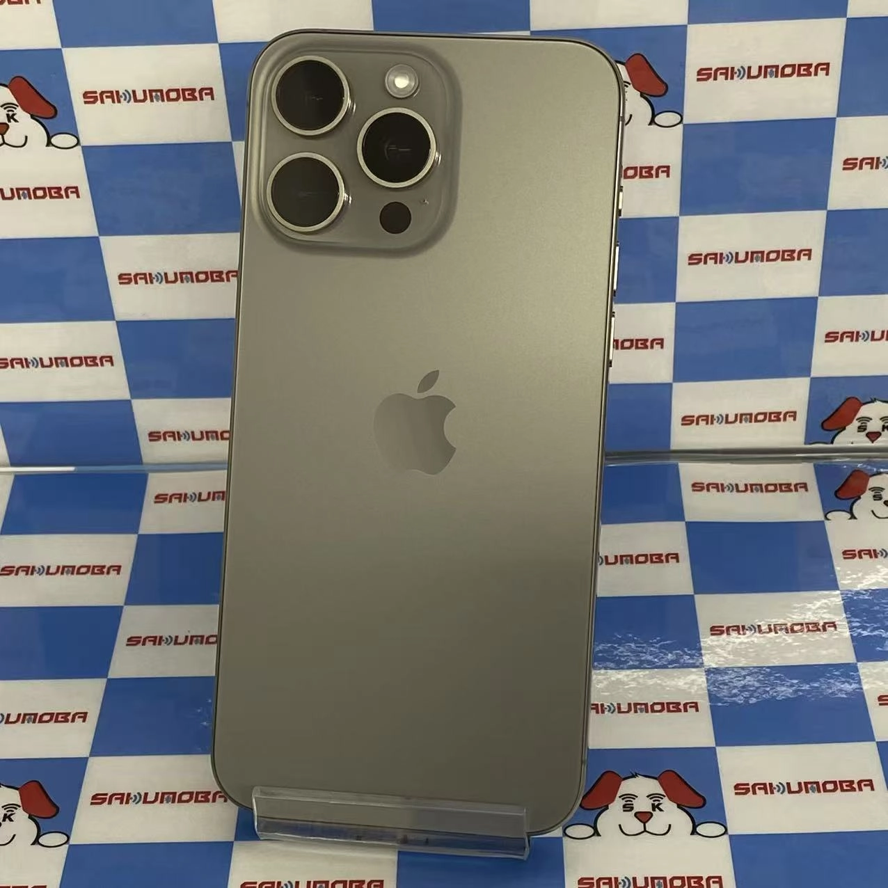 iPhone15 Pro Max 256GB ナチュラルチタニウム MU6R3J/A SIMフリー 美品