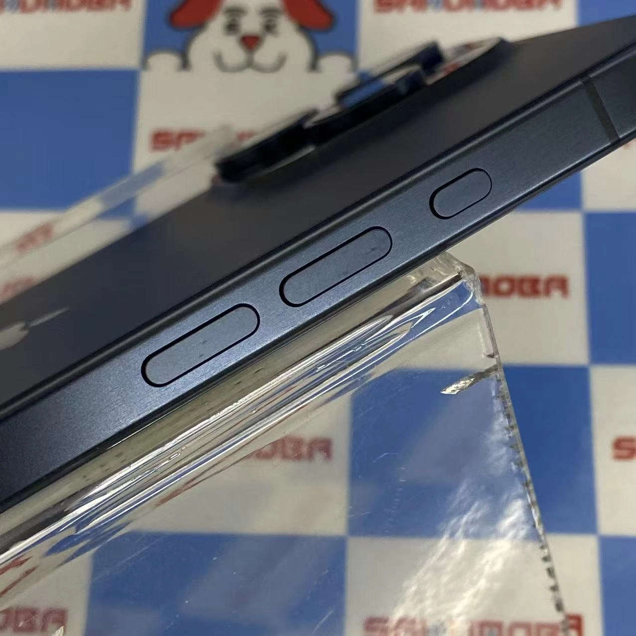 iPhone15 Pro Max 256GB ブルーチタニウム MU6T3J/A AU版SIMフリー au