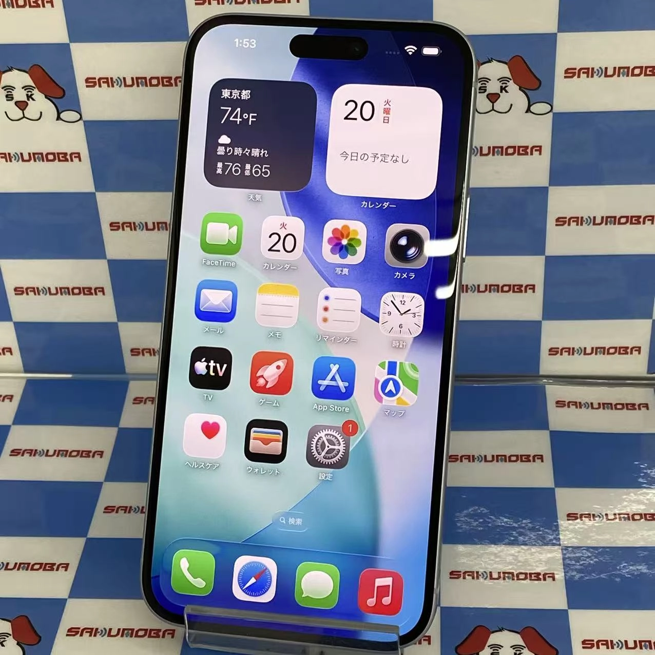 iPhone15 Plus 256GB ブルー MU0N3J/A docomo版SIMフリー 極美品
