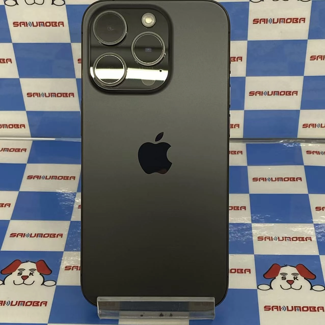 iPhone15 Pro 256GB ブラックチタニウム MTUC3J/A SIMフリー