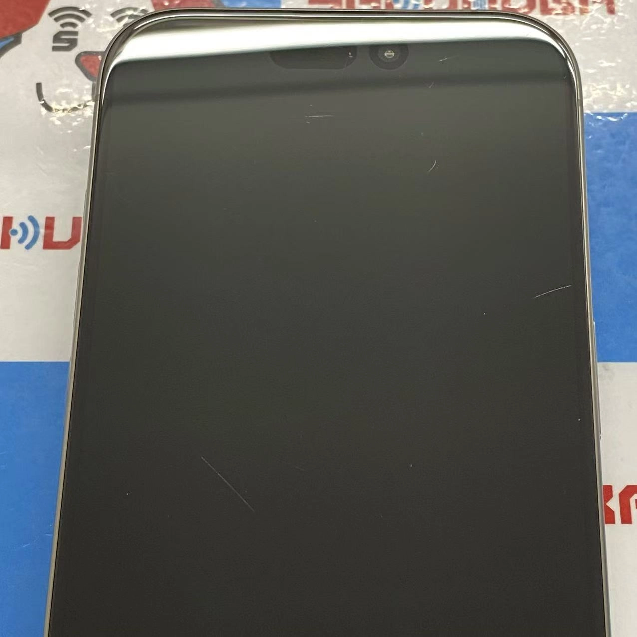 iPhone15 Pro 128GB ナチュラルチタニウム MTU93J/A docomo版SIMフリー