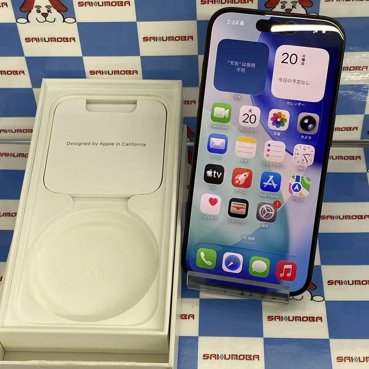iPhone15 Pro 128GB ブラックチタニウム MTU73J/A SIMフリー
