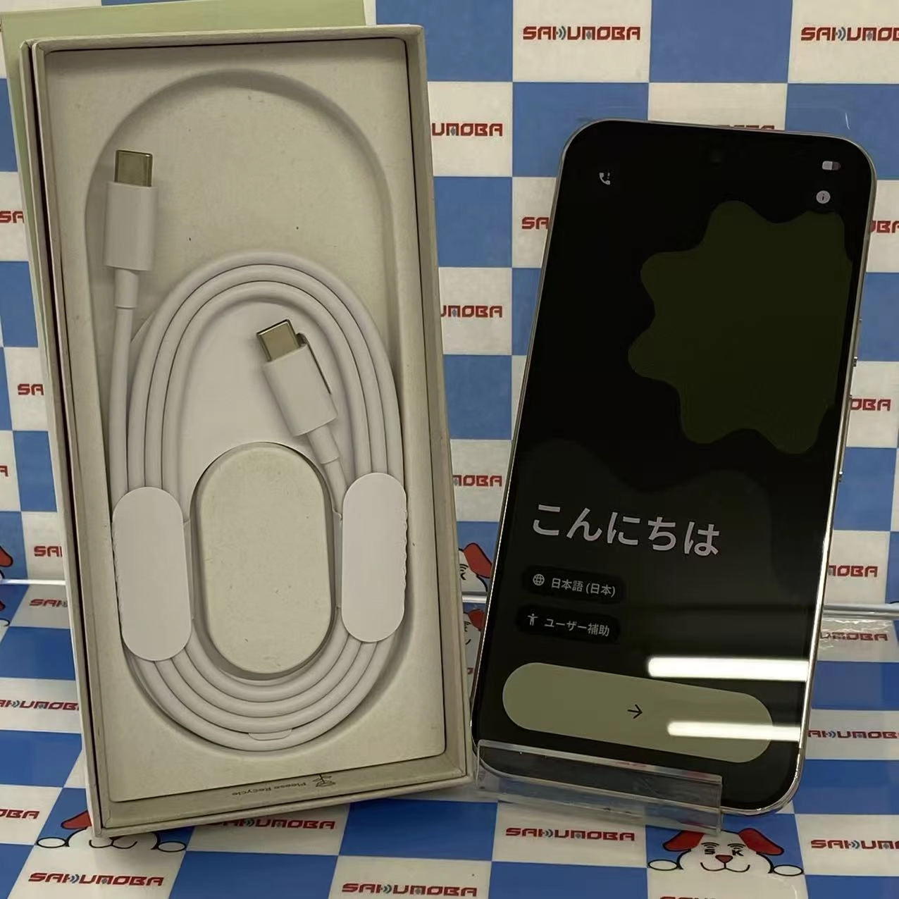 Google Pixel 10 Pro XL 256GB Jade GYPW4 SoftBank版SIMフリー