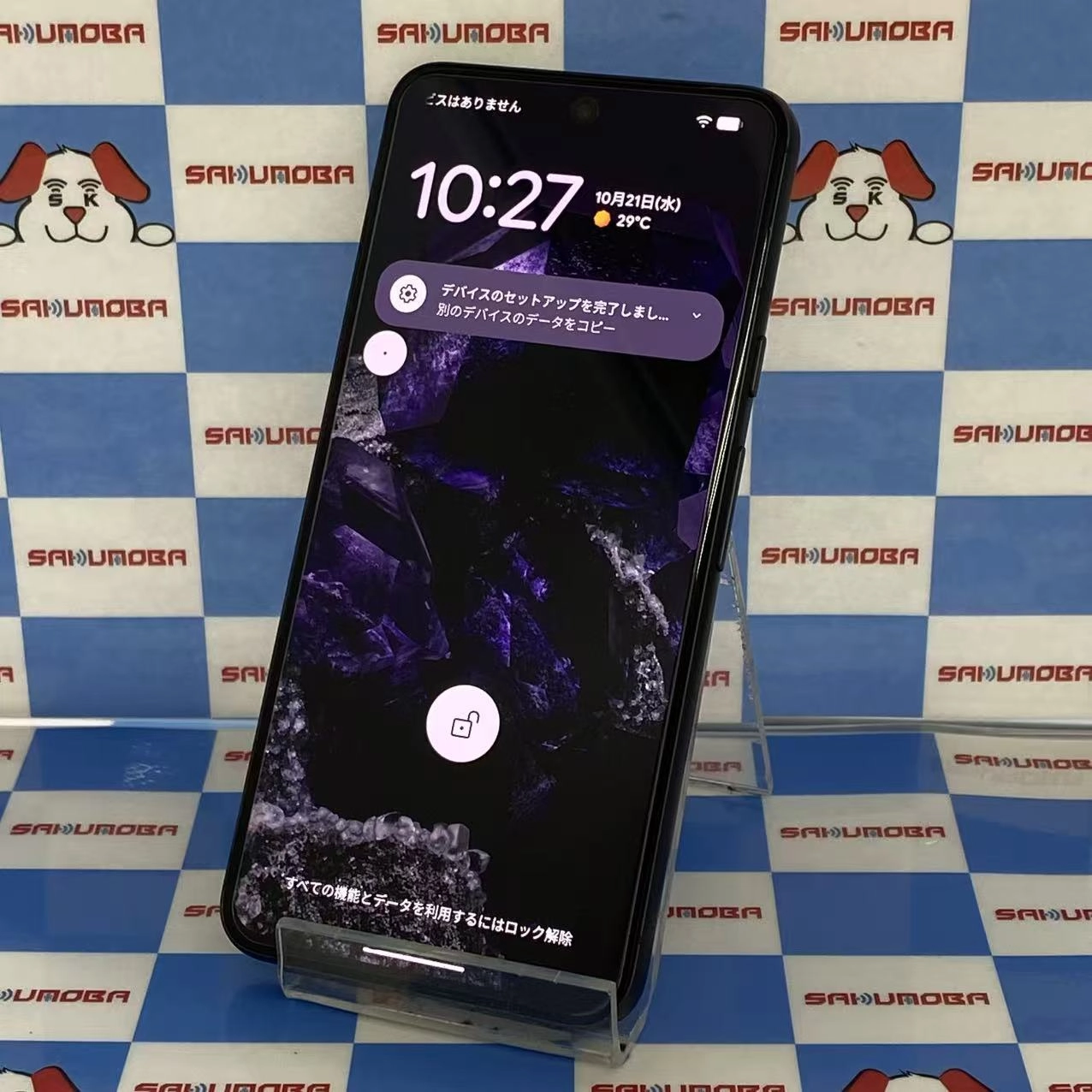 Google Pixel 8 128GB Obsidian GZPF0 SIMフリー