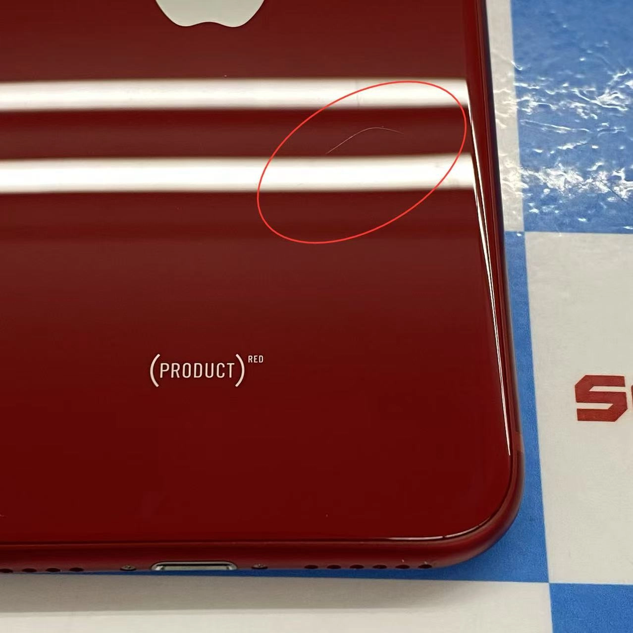 iPhoneSE 第3世代 128GB Product Red MMYH3J/A AU版SIMフリー