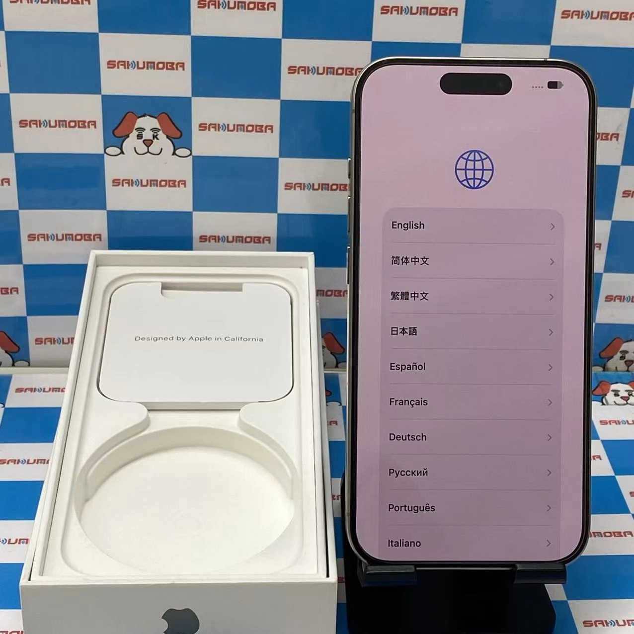 iPhone15 Pro 256GB ナチュラルチタニウム MTUF3J/A SIMフリー