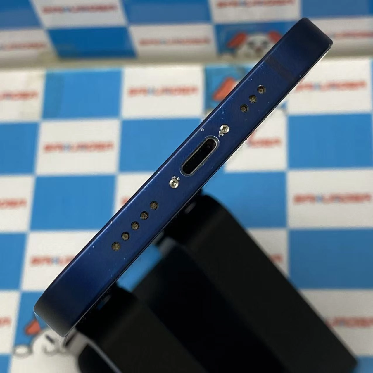 iPhone12 256GB ブルー MGJ33J/A SIMフリー