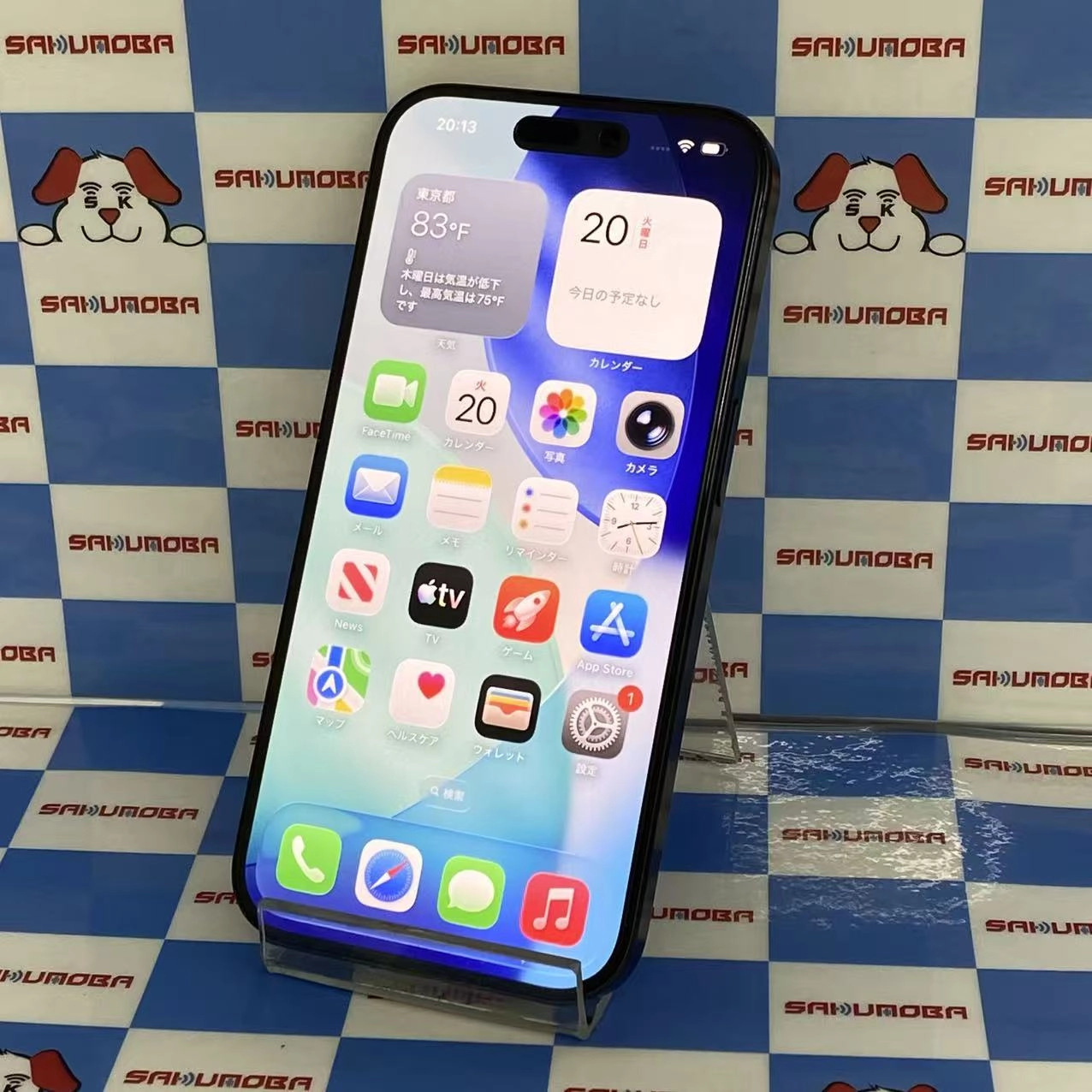 iPhone15 Pro 512GB ブルーチタニウム MTUL3J/A AU版SIMフリー au