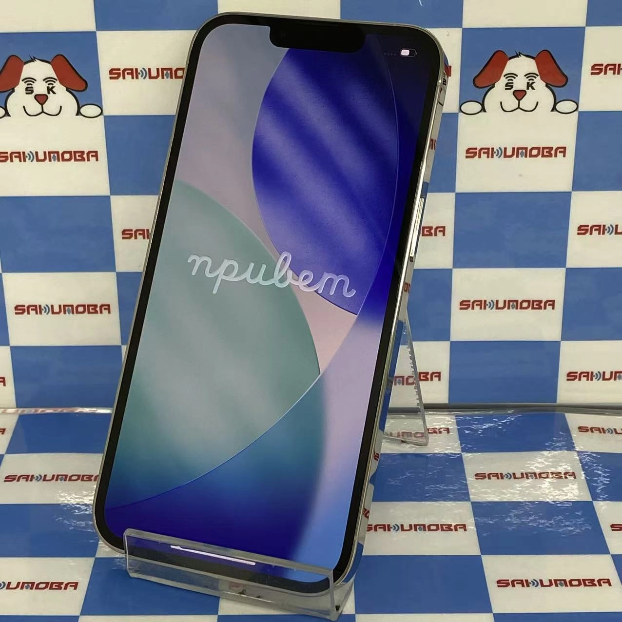 iPhone13 Pro 256GB シルバー NLUP3J/A SIMフリー交換未使用品