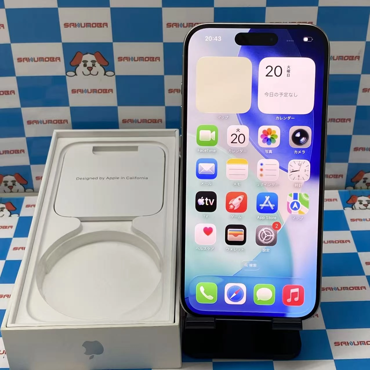 iPhone15 Pro 256GB ホワイトチタニウム MTUD3J/A AU版SIMフリー au