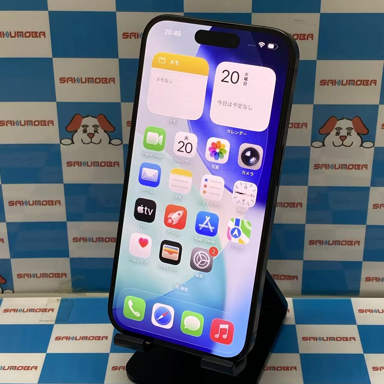 iPhone15 Pro 1TB ブラックチタニウム MTVC3AA/A 海外版SIMフリー 美品