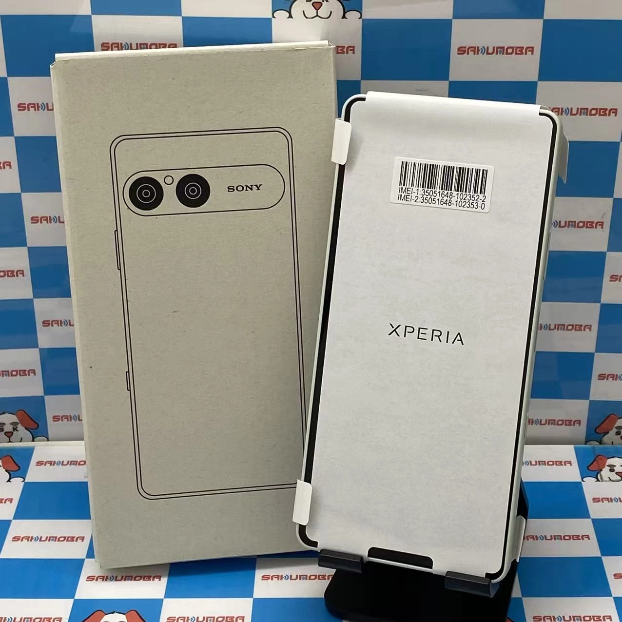 Xperia 10 VIII 128GB ソリッドホワイト SOG18SWA AU版SIMフリー 新品未使用品 au