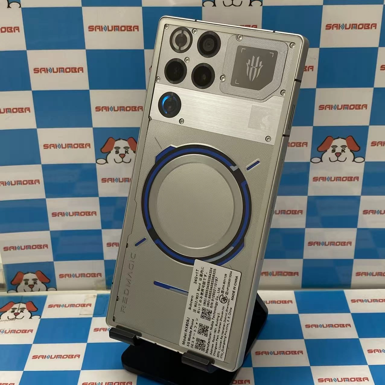 REDMAGIC 11 Pro 16GB/512GB Nightfreeze nx809j SIMフリー 新品同様