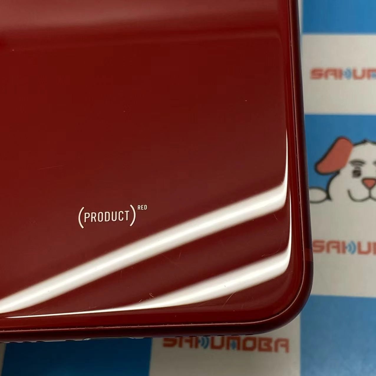 iPhoneSE 第3世代 64GB Product Red MMYE3J/A AU版SIMフリー ジャンク品