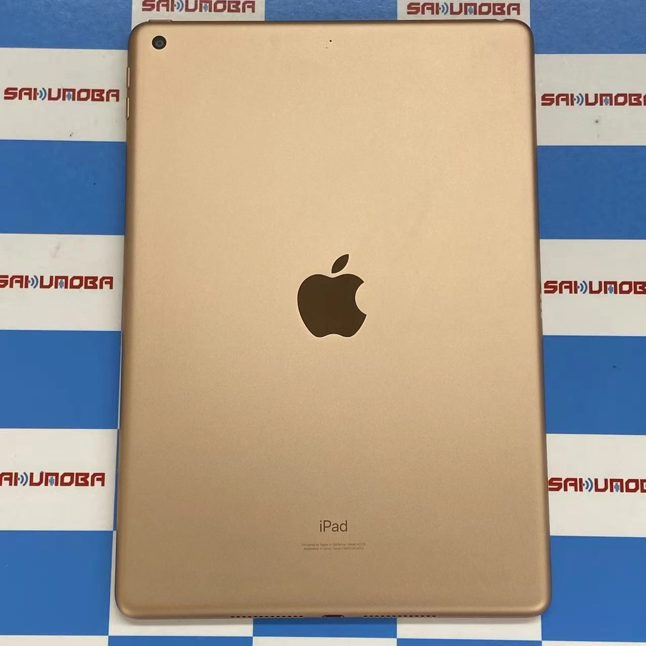 iPad 第8世代 Wi-Fiモデル 32GB ゴールド MYLC2J/A