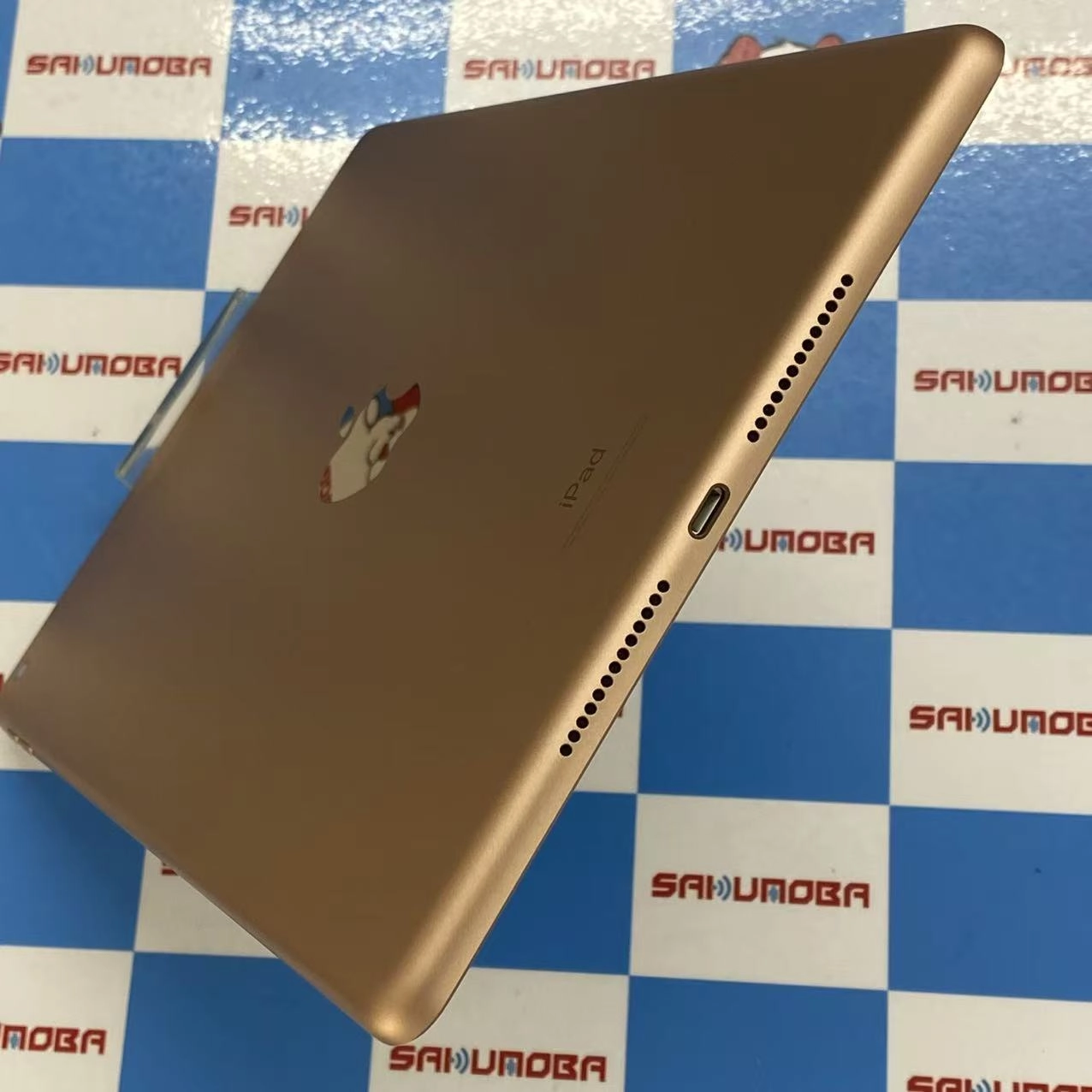 iPad 第8世代 Wi-Fiモデル 32GB ゴールド MYLC2J/A