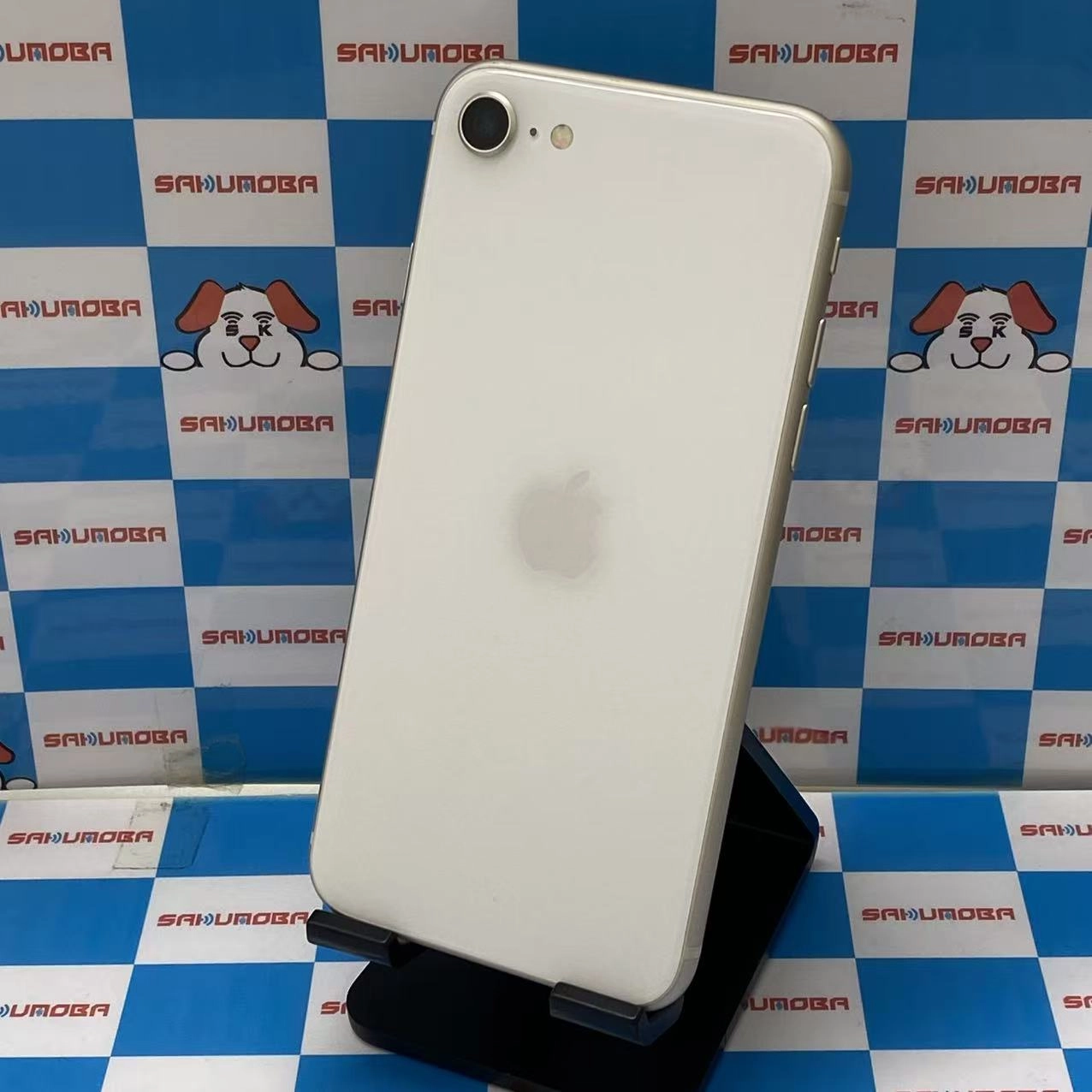 iPhoneSE 第3世代 128GB スターライト MMYG3J/A AU版SIMフリー 美品