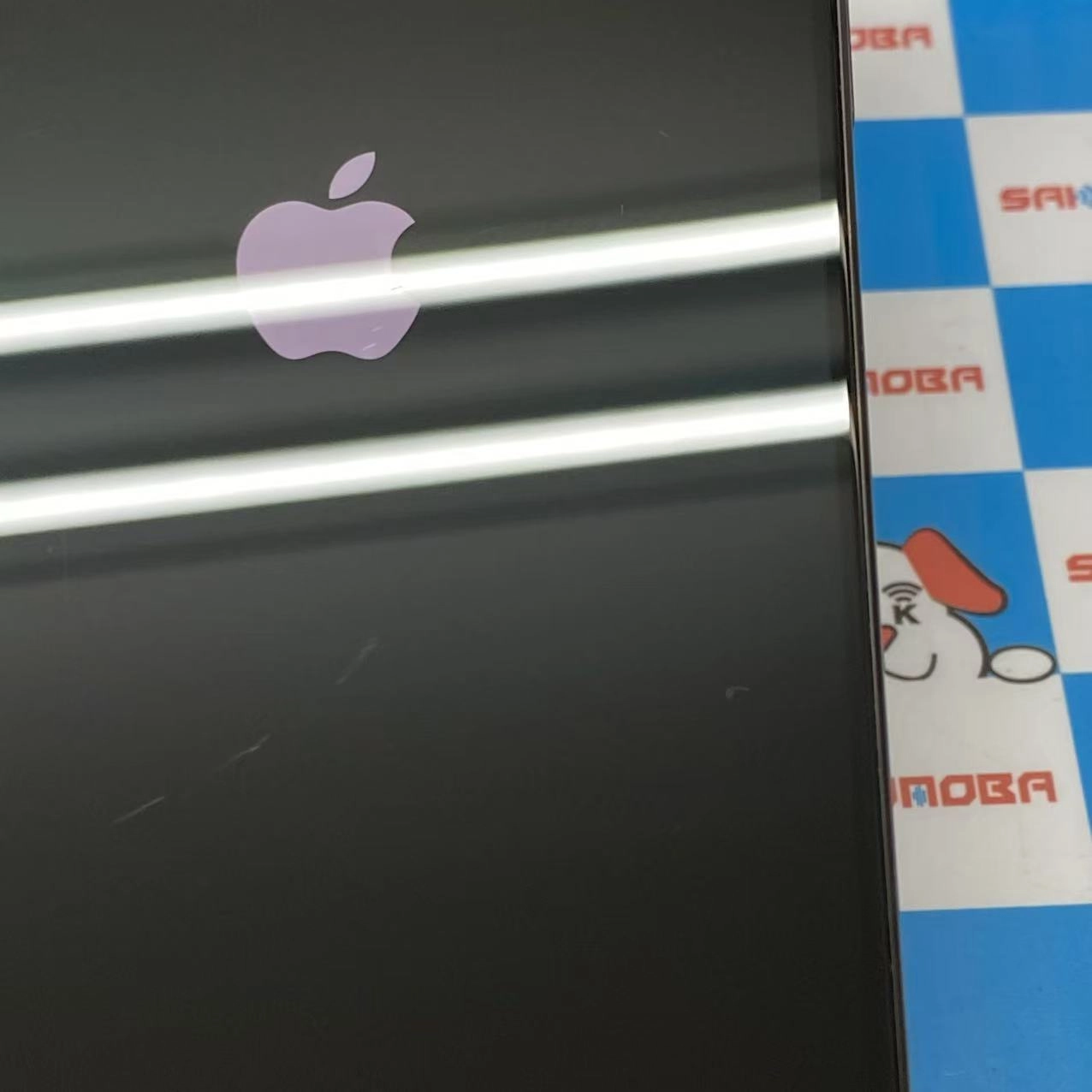 iPhone15 Pro Max 256GB ブラックチタニウム MU6P3J/A SIMフリー