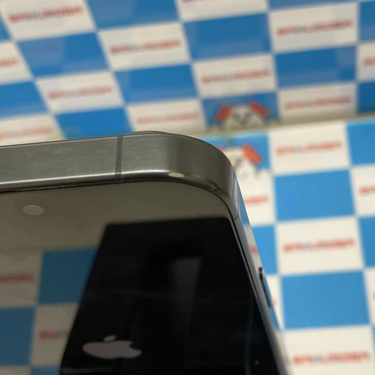 iPhone15 Pro Max 256GB ブラックチタニウム MU6P3J/A SIMフリー