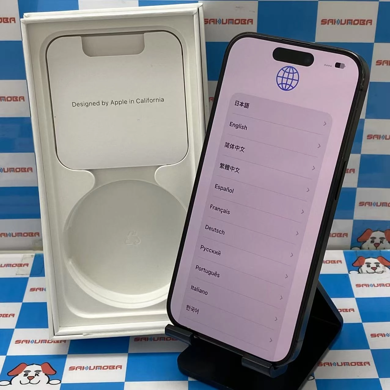 iPhone15 Pro 1TB ブラックチタニウム MTUQ3J/A SoftBank版SIMフリー