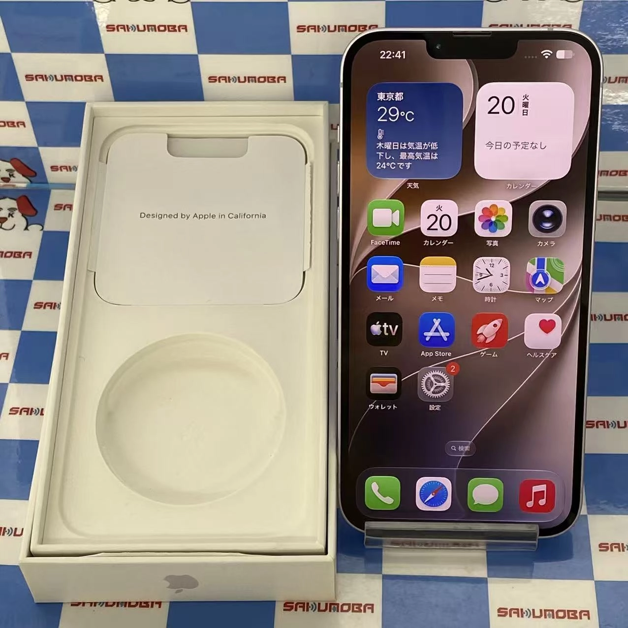 iPhone14 Plus 128GB パープル MQ4E3J/A docomo版SIMフリー