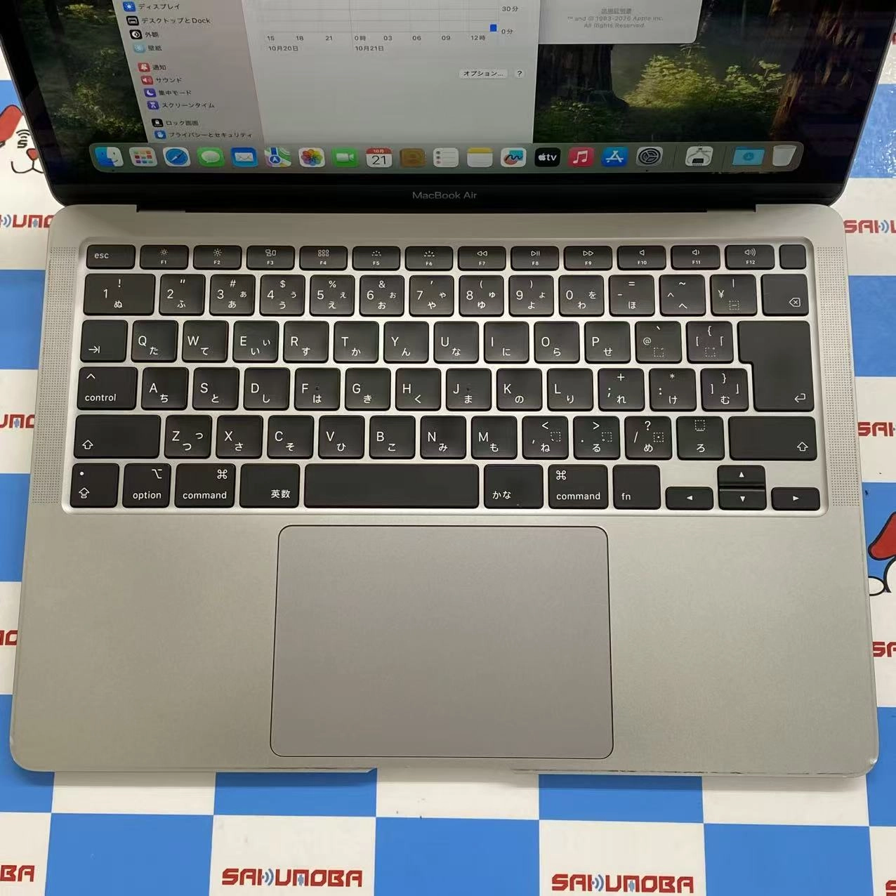 MacBook Air 13インチ Early2020 Corei3 8GB/256GB スペースグレイ MWTJ2J/A