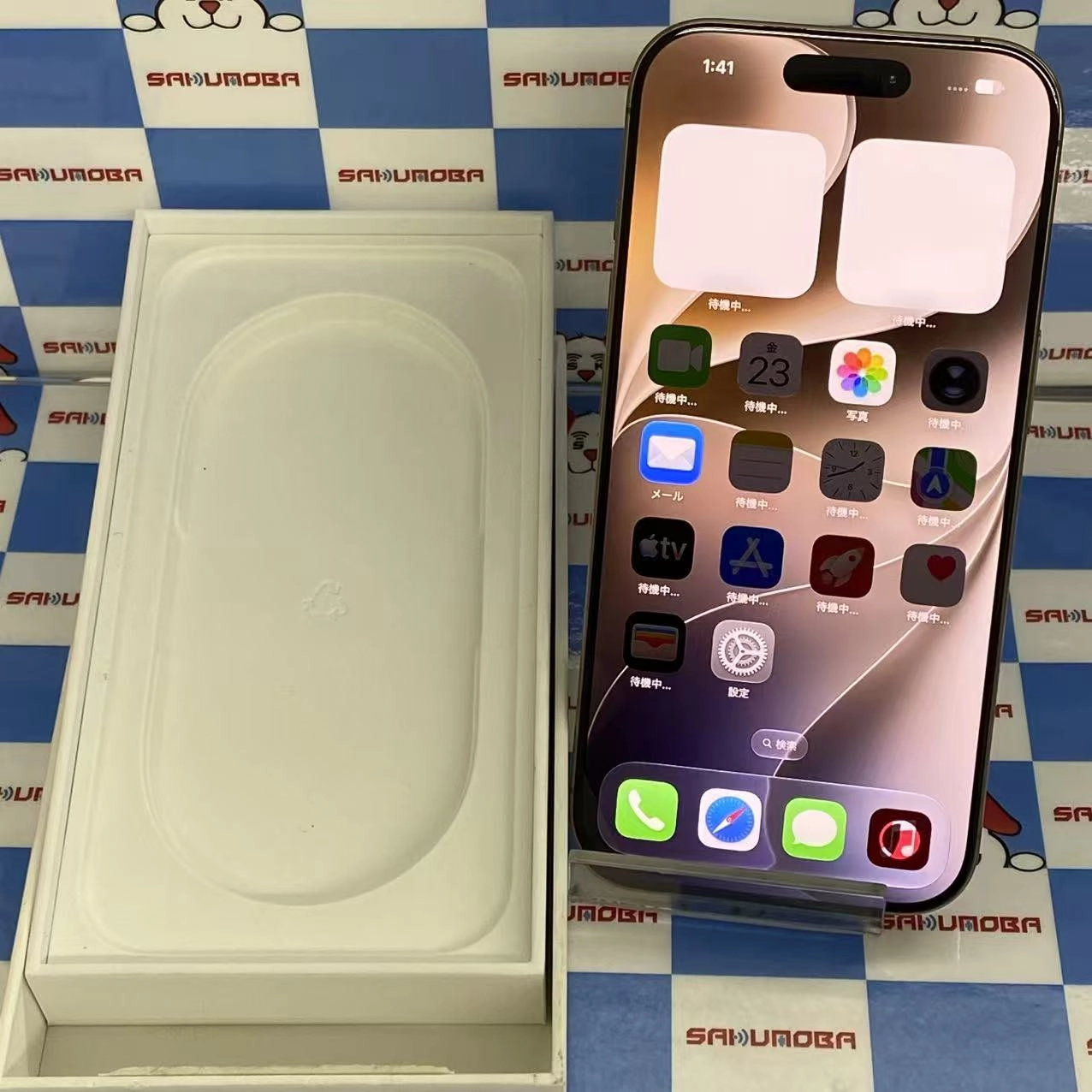 iPhone16 Pro 256GB デザートチタニウム MYN23J/A SIMフリー