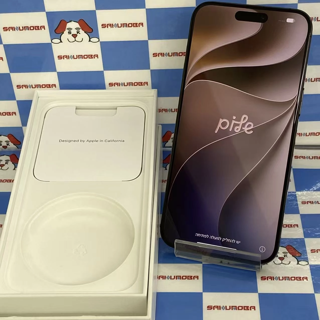 iPhone15 Pro Max 512GB ブラックチタニウム MU6U3J/A SIMフリー 美品