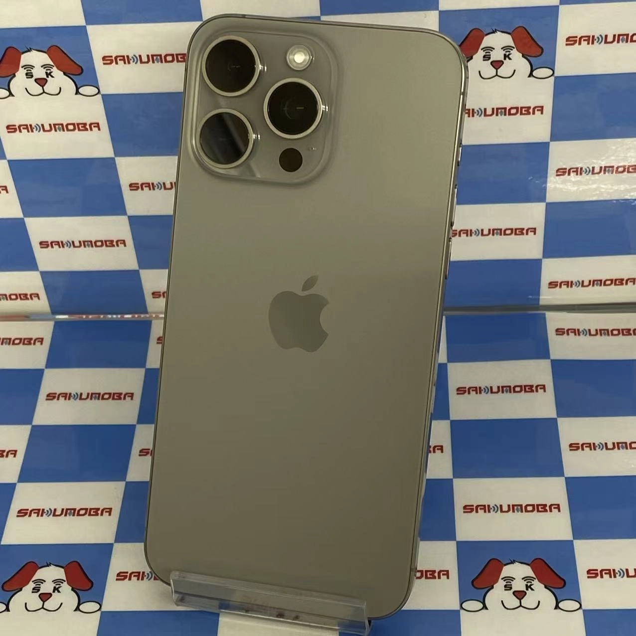 iPhone15 Pro Max 256GB ナチュラルチタニウム MU6R3J/A docomo版SIMフリー