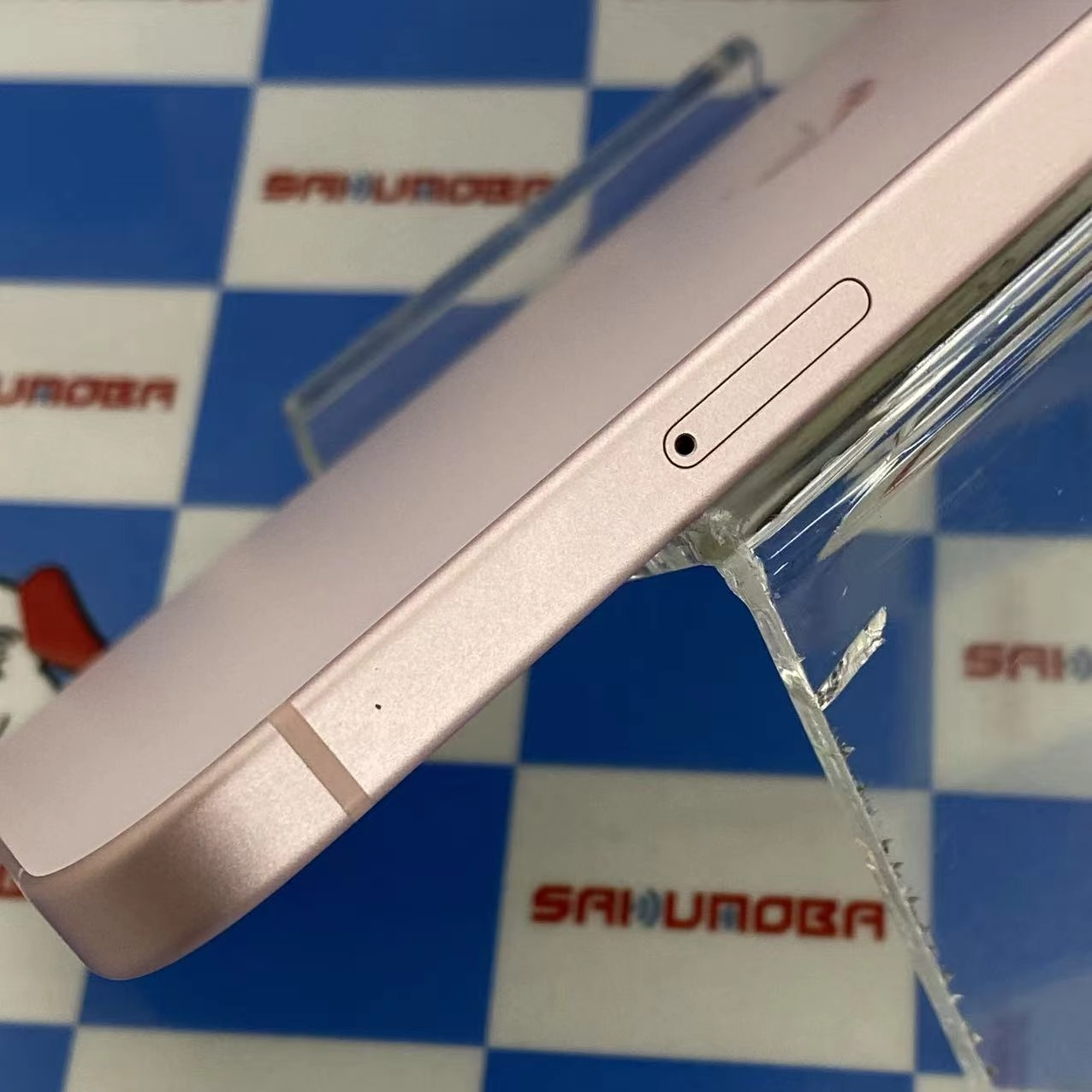 iPhone15 Plus 256GB ピンク MU0H3J/A SIMフリー