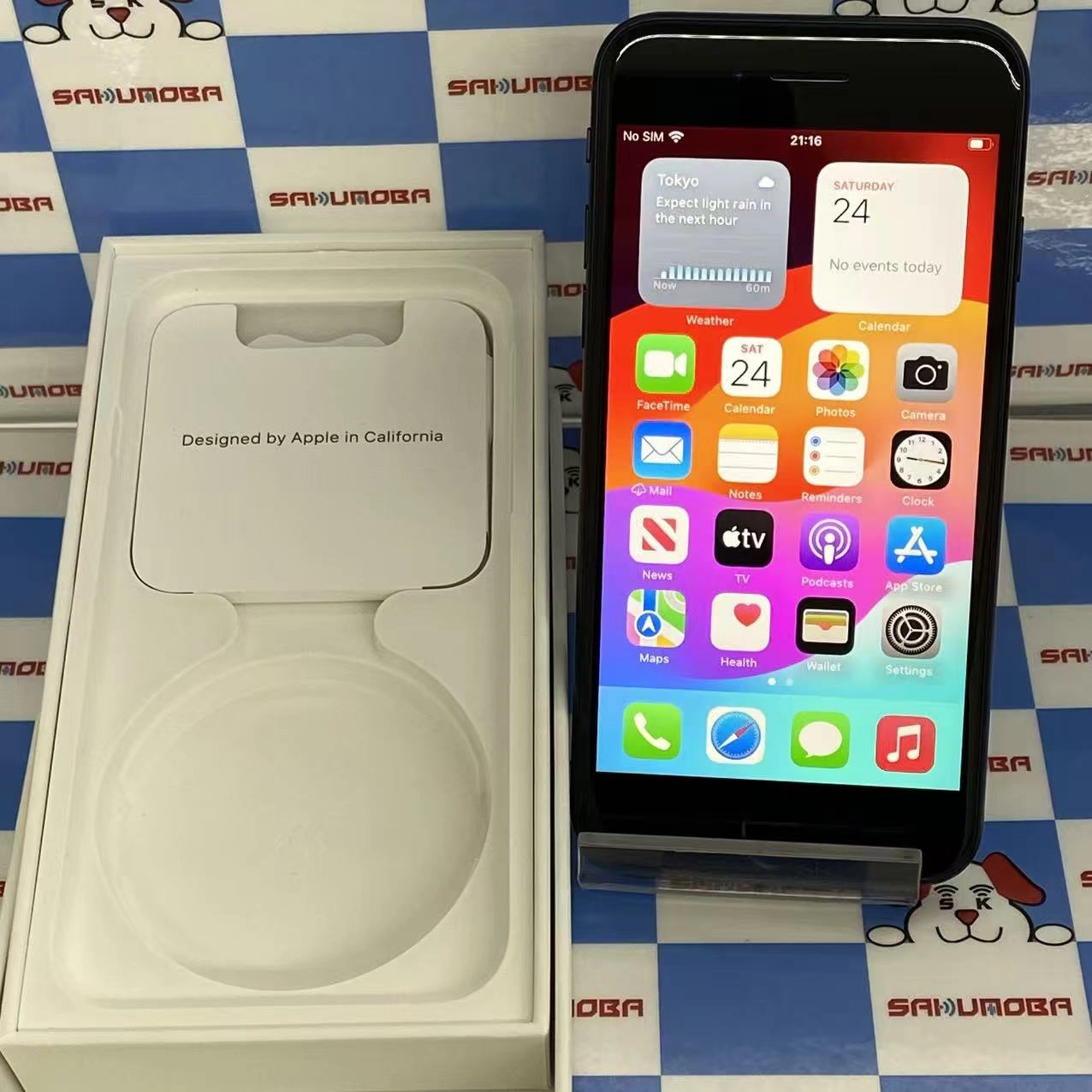 iPhoneSE 第3世代 64GB ミッドナイト MMYC3J/A SIMフリー