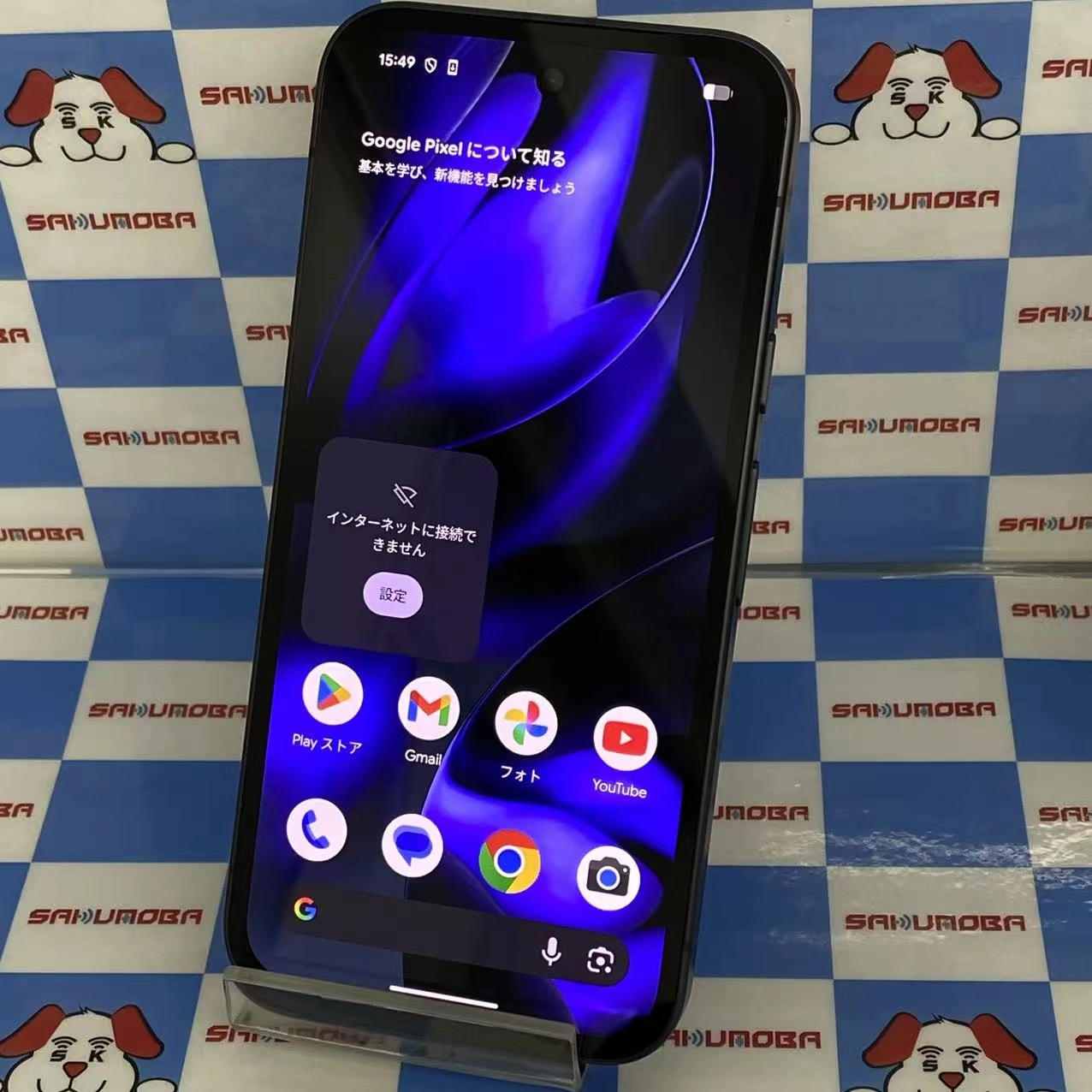 Google Pixel 9a 8GB/128GB オブシディアン G3Y12 AU版SIMフリー 美品 au