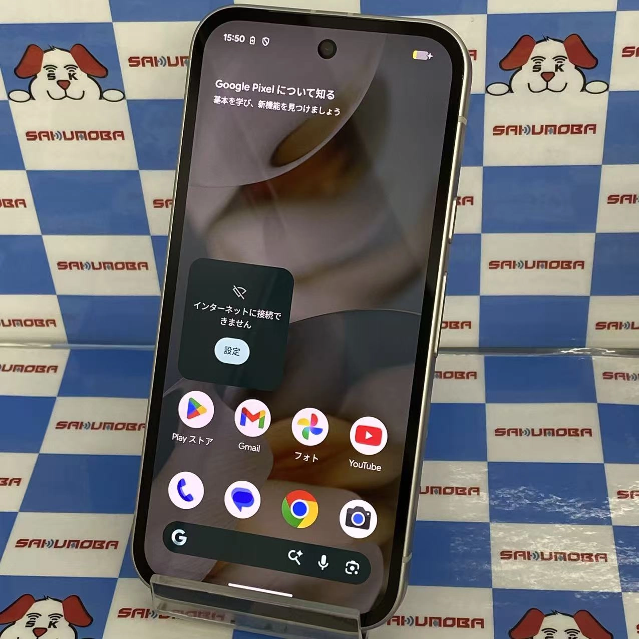 Google Pixel 9a 8GB/128GB ポーセリン G3Y12 SoftBank版SIMフリー 美品