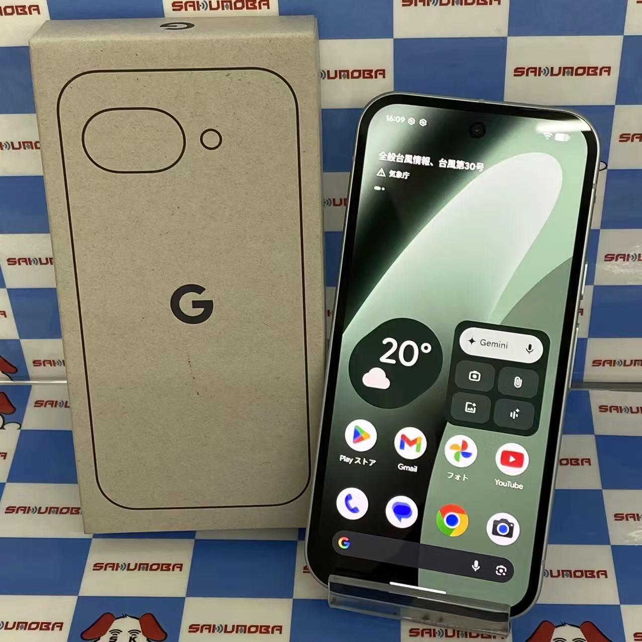 Google Pixel 10a 128GB Fog - AU版SIMフリー 新品同様 au