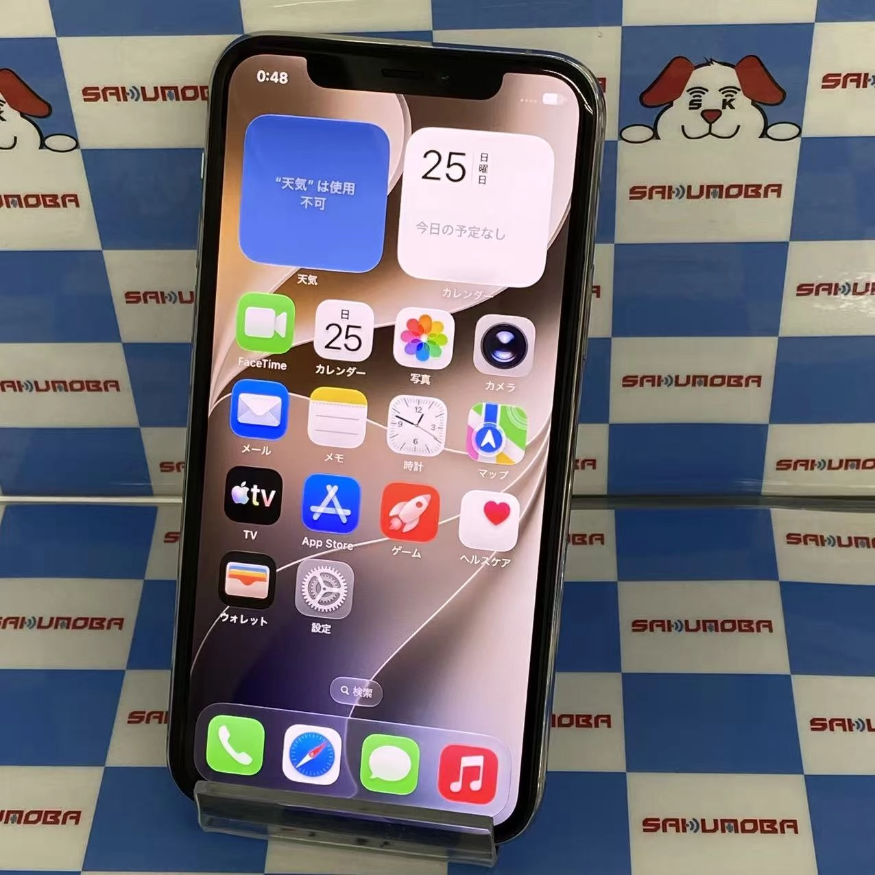 iPhone11 Pro 512GB シルバー MWCE2J/A docomo版SIMフリー