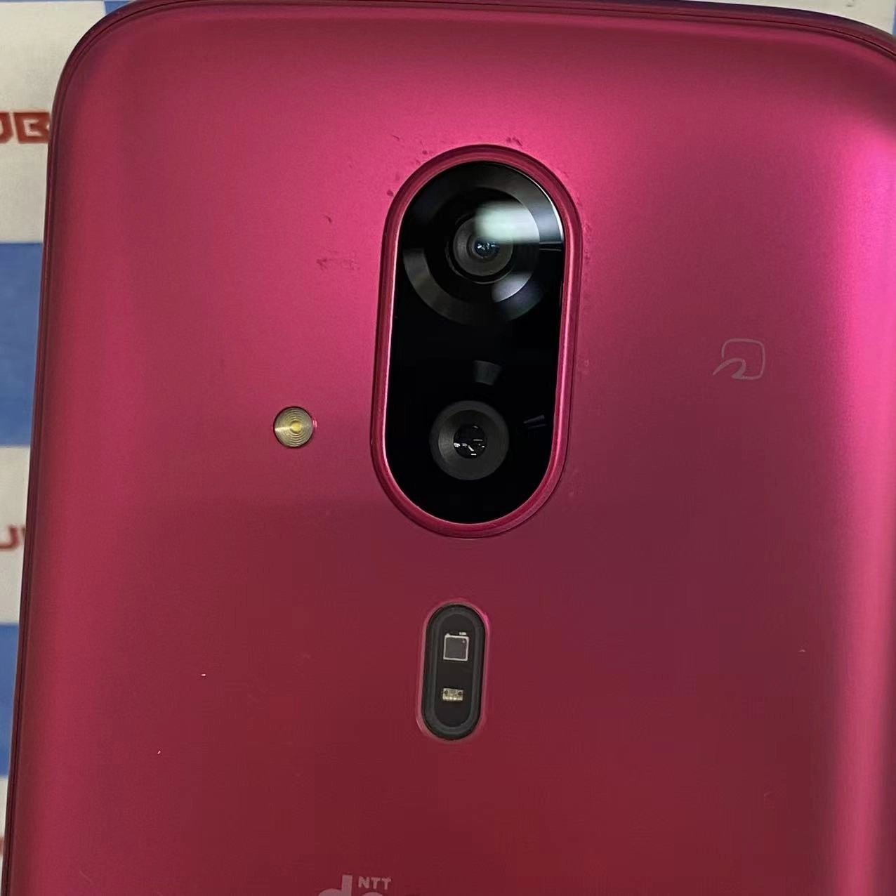 らくらくスマートフォン 128GB ピンク F-53E  docomo