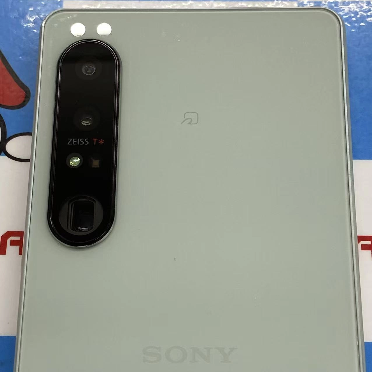 Xperia 1 IV 256GB アイスホワイト SOG06 AU版SIMフリー ジャンク品