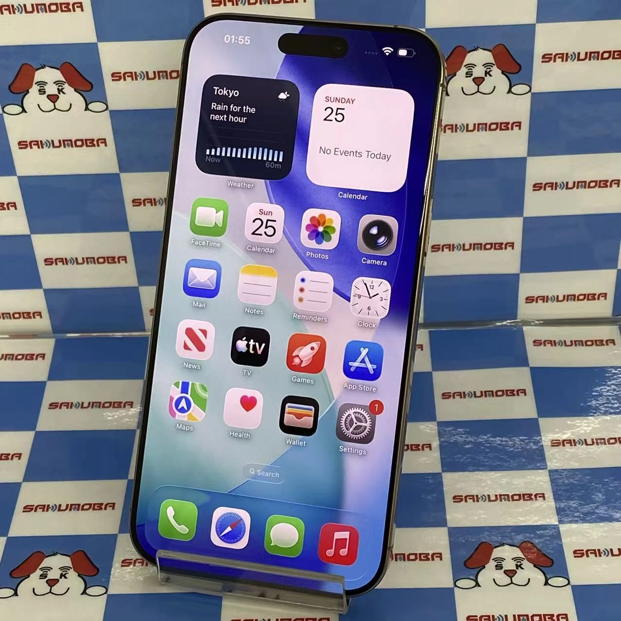 iPhone16 Pro Max 256GB デザートチタニウム MYWJ3J/A SIMフリー