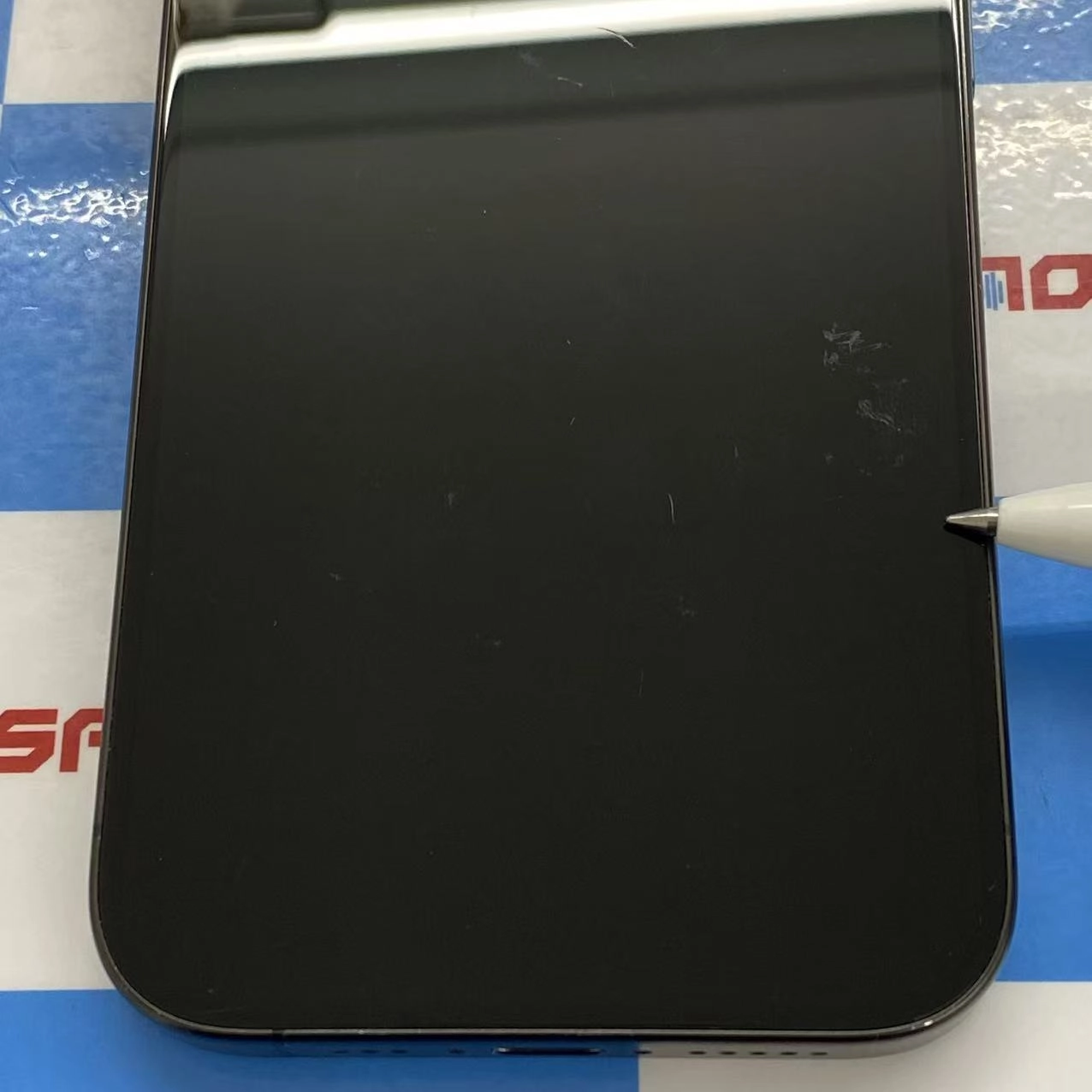 iPhone15 Pro 256GB ブラックチタニウム MTUC3J/A SIMフリー