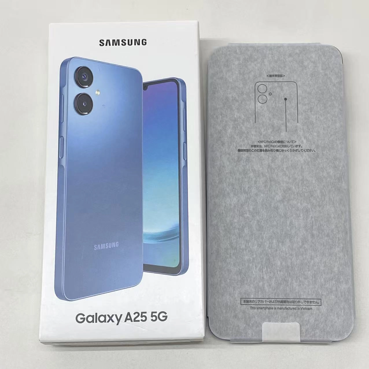 Galaxy A25 5G 4GB/64GB ブルー SC-53F docomo版SIMフリー 開封未使用品